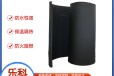可克达拉华美华美B1级吸音橡塑板型号-橡塑板保温材料