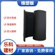 伊春華美鋁箔橡塑板型號-可加工定做多種規格產品圖