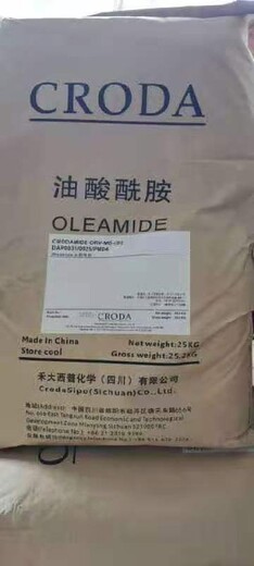 濰坊回收聚乙烯醇