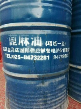 武清回收抗氧劑