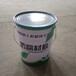 環(huán)氧陶瓷耐磨防腐涂料報(bào)價(jià)和圖片北京大興熱門環(huán)氧陶瓷涂料