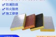 锦州华美玻璃棉板型号-华美玻璃棉保温厂家