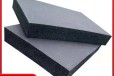 北屯华美华美B1级阻燃橡塑板型号-橡塑板材料