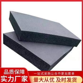 广元华美华美耐高温橡塑板厂家-橡塑保温材料