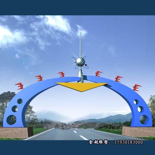 不銹鋼牌坊牌樓金越雕塑加工廠家