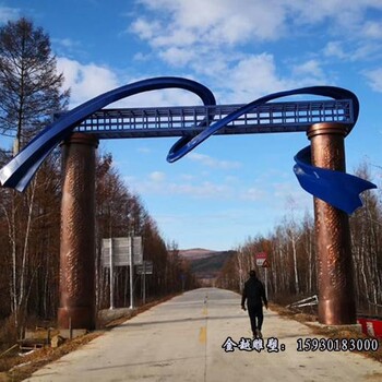 不銹鋼橫跨道路牌樓雕塑金越雕塑