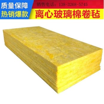湖北华美华美岩棉板型号-岩棉板生产厂家