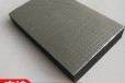 吉安华美华美铝箔自粘橡塑板型号-橡塑保温材料