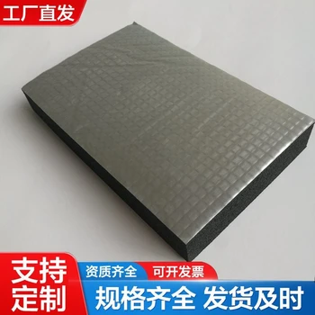 拉薩華美華美絕熱橡塑板價(jià)格-橡塑保溫材料