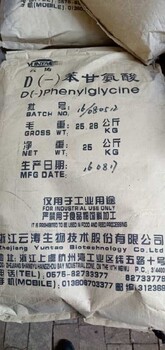 資陽上門回收油漆廠原料