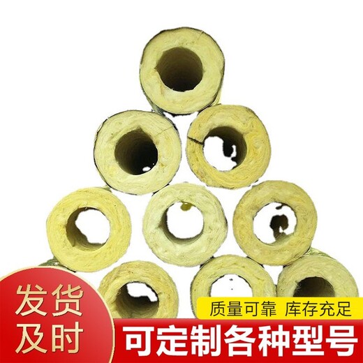 玉林華美離心玻璃棉價(jià)格-華美耐火極限1小時(shí)玻璃棉