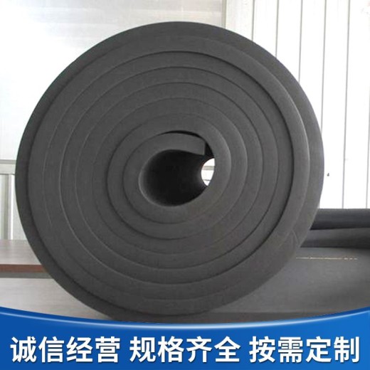 益阳华美华美B1级吸音橡塑板型号-橡塑板保温材料