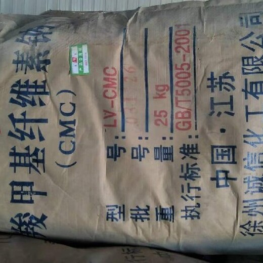 淮安有沒(méi)有回收油漆廠(chǎng)原料