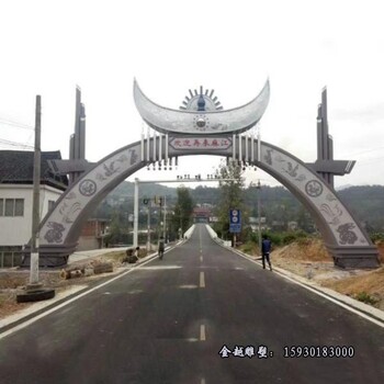 采摘園不銹鋼拱門雕塑不可缺少的標志產品金越雕塑