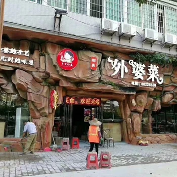 南頭塑石水泥假山本地廠家