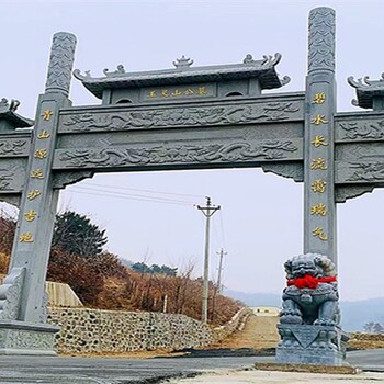 蘇家屯玉靈山墓園多少錢