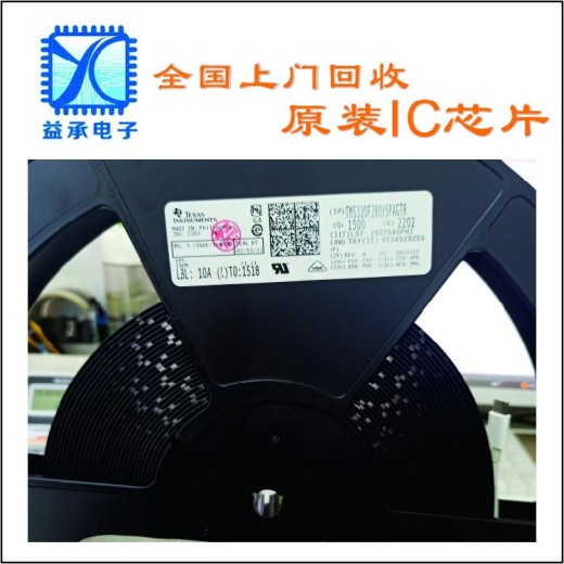 广州电子料终端回收公司,江西大量回收ST意法芯片