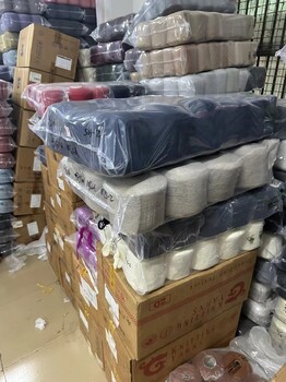 陸河縣庫(kù)存毛料回收商家-羊毛羊絨回收
