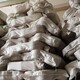 佛山棉紗棉線收購商家圖
