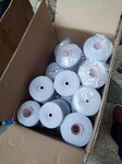 韶關庫存羊毛線羊絨線回收行情