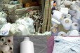 潮州棉纱棉线回收厂家