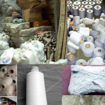 增城毛织毛料回收厂家,羊毛羊绒回收