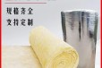 武威神州节能科技集团金猴玻璃棉型号-耐火1小时保温材料