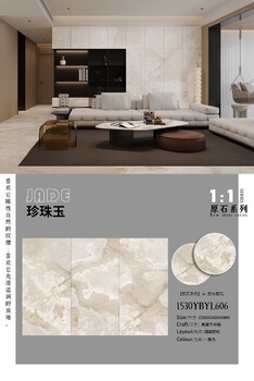廣東佛山巖板熱彎加工廠貝奈特巖板巖板背景墻