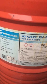 紹興有沒(méi)有回收氯化亞錫