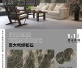 广东佛山铝蜂窝板复合岩板模具岩板三协企业贝奈特岩板
