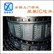 東坑回收電子料庫(kù)存圖