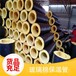 北京房山華美鋁箔玻璃棉板型號-河北華美玻璃棉集團