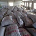 西藏B型干拌復合輕集料混凝土報價(jià)