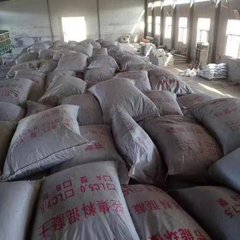 西藏B型干拌復合輕集料混凝土報價