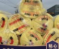 甘肃神州节能科技集团金猴玻璃棉报价-耐火1小时保温材料