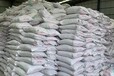 陜西B型干拌復合輕集料混凝土供應,輕集料混凝土生產(chǎn)廠家