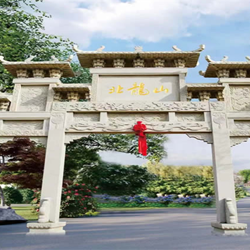 附近北龍山陵園聯(lián)系電話