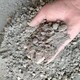 輕集料混凝土生產廠家圖