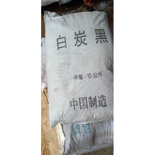 津南有没有回收橡胶促进剂的厂家
