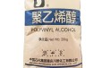 涟水县PVA2488聚乙烯醇水泥砂浆粘接剂批发销售