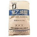 門頭溝聚乙烯醇價格pva088-50粉末