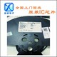 石碣回收電子料庫(kù)存圖
