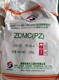 回收磷酸二氫鉀的廠家圖
