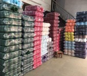 榕城区毛织毛料回收商家,棉线棉纱回收