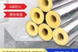 徐汇神州节能科技集团金猴玻璃棉厂家-耐火1小时保温材料