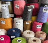 陆河县毛织毛料回收商家,纺织制衣线回收