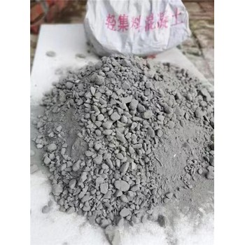 西藏A型干拌復(fù)合輕集料混凝土供應(yīng),輕集料混凝土價(jià)格