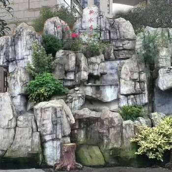 霍邱縣假山制作塑石水泥假山塑造美景