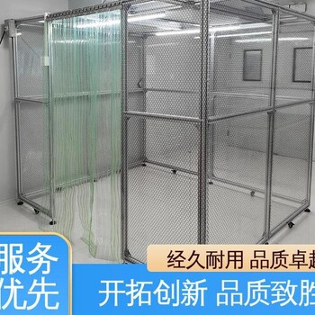 潔凈棚凈化消毒棚空氣凈化棚