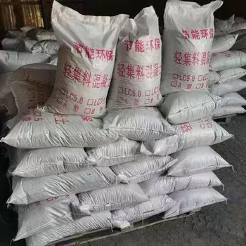 內蒙古B型干拌復合輕集料混凝土廠家批發(fā),輕集料混凝土廠家